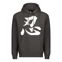 Smoke shinobi light ninja Premium Hoodie - linhVisuals