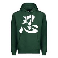 Sports Green shinobi light ninja Premium Hoodie - linhVisuals