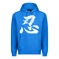 True Royal shinobi light ninja Premium Hoodie - linhVisuals