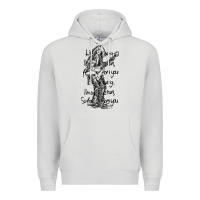 Dove Grey michael schenker müsïc Premium Hoodie - linhVisuals