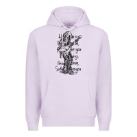 Lilac michael schenker müsïc Premium Hoodie - linhVisuals