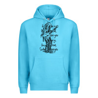 Ocean Blue michael schenker müsïc Premium Hoodie - linhVisuals