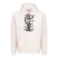 Pale Pink michael schenker müsïc Premium Hoodie - linhVisuals