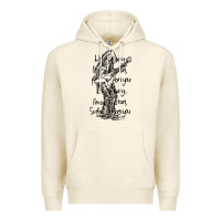 Tofu michael schenker müsïc Premium Hoodie - linhVisuals