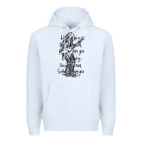 White michael schenker müsïc Premium Hoodie - linhVisuals