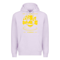 Lilac wolf alice  müsïc Premium Hoodie - linhVisuals