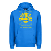 True Royal wolf alice  müsïc Premium Hoodie - linhVisuals