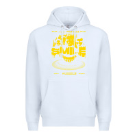 White wolf alice  müsïc Premium Hoodie - linhVisuals