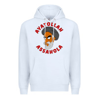 White Ayatollah Assahola Premium Hoodie - linhVisuals