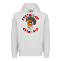 Dove Grey Ayatollah Assahola Premium Hoodie - linhVisuals