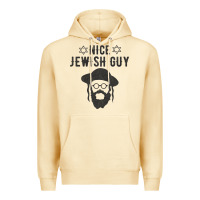 Pina Colada nice jewish guy funny gifts for hanukkah Premium Hoodie - linhVisuals