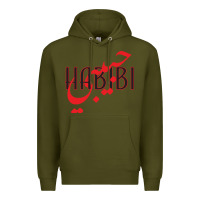 Army Green yallah habibi Premium Hoodie - linhVisuals