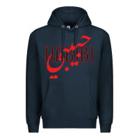 Navy yallah habibi Premium Hoodie - linhVisuals