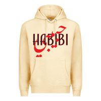 Pina Colada yallah habibi Premium Hoodie - linhVisuals