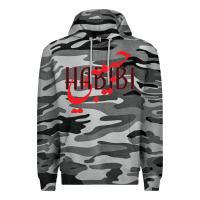 Slate Camo yallah habibi Premium Hoodie - linhVisuals