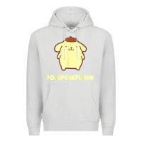 Dove Grey pompompurin character front and back t shirt Premium Hoodie - linhVisuals