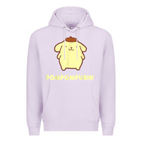 Lilac pompompurin character front and back t shirt Premium Hoodie - linhVisuals