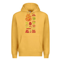 Mustard america, concert, europe, morgue, world,nying, sosmula, city, rap, cit Premium Hoodie - linhVisuals