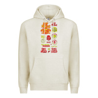 Oatmeal Heather america, concert, europe, morgue, world,nying, sosmula, city, rap, cit Premium Hoodie - linhVisuals