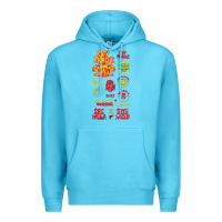 Ocean Blue america, concert, europe, morgue, world,nying, sosmula, city, rap, cit Premium Hoodie - linhVisuals