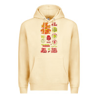 Pina Colada america, concert, europe, morgue, world,nying, sosmula, city, rap, cit Premium Hoodie - linhVisuals