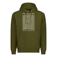 Army Green JOY DIVISION - UNKNOWN PLEASURES - JAPANESE Premium Hoodie - linhVisuals