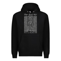 Black JOY DIVISION - UNKNOWN PLEASURES - JAPANESE Premium Hoodie - linhVisuals