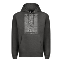 Charcoal Heather JOY DIVISION - UNKNOWN PLEASURES - JAPANESE Premium Hoodie - linhVisuals