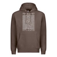 Coffee JOY DIVISION - UNKNOWN PLEASURES - JAPANESE Premium Hoodie - linhVisuals