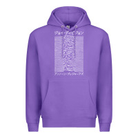 Purple JOY DIVISION - UNKNOWN PLEASURES - JAPANESE Premium Hoodie - linhVisuals
