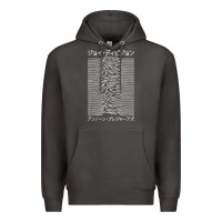 Smoke JOY DIVISION - UNKNOWN PLEASURES - JAPANESE Premium Hoodie - linhVisuals