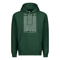 Sports Green JOY DIVISION - UNKNOWN PLEASURES - JAPANESE Premium Hoodie - linhVisuals