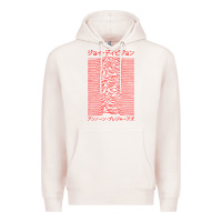 Pale Pink JOY DIVISION - UNKNOWN PLEASURES - JAPANESE Premium Hoodie - linhVisuals
