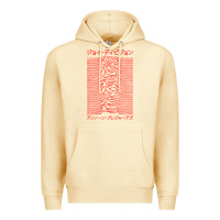 Pina Colada JOY DIVISION - UNKNOWN PLEASURES - JAPANESE Premium Hoodie - linhVisuals