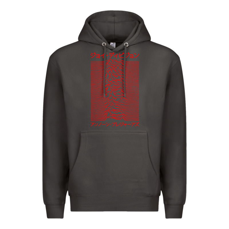Joy Division - Unknown Pleasures - Japanese Premium Hoodie by linhVisuals | Teevron