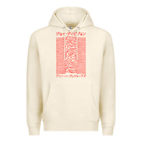 Tofu JOY DIVISION - UNKNOWN PLEASURES - JAPANESE Premium Hoodie - linhVisuals