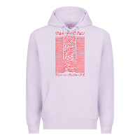 Lilac JOY DIVISION - UNKNOWN PLEASURES - JAPANESE Premium Hoodie - linhVisuals