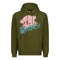 Army Green kirby kanji Premium Hoodie - linhVisuals