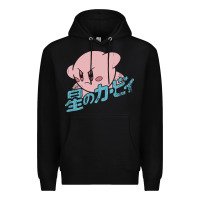 Black kirby kanji Premium Hoodie - linhVisuals