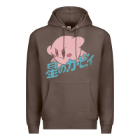 Coffee kirby kanji Premium Hoodie - linhVisuals