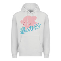 Dove Grey kirby kanji Premium Hoodie - linhVisuals