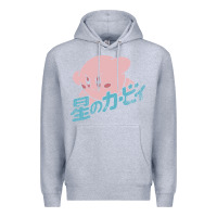 Heather Grey kirby kanji Premium Hoodie - linhVisuals