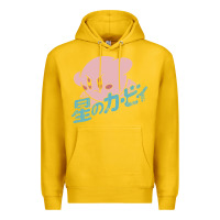 Lemon kirby kanji Premium Hoodie - linhVisuals
