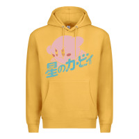 Mustard kirby kanji Premium Hoodie - linhVisuals