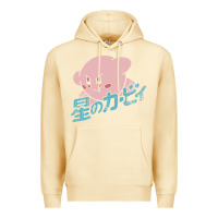Pina Colada kirby kanji Premium Hoodie - linhVisuals