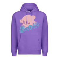 Purple kirby kanji Premium Hoodie - linhVisuals