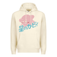 Sandshell kirby kanji Premium Hoodie - linhVisuals