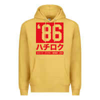 Antique Gold 86 drift hachi roku japan red edition pullover hoodie Premium Hoodie - linhVisuals