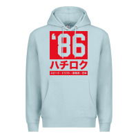 Blue Mist 86 drift hachi roku japan red edition pullover hoodie Premium Hoodie - linhVisuals