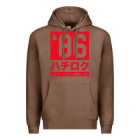 Chestnut 86 drift hachi roku japan red edition pullover hoodie Premium Hoodie - linhVisuals